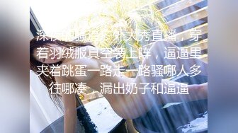 你的女神被人拿嘴巴当逼操 深喉内射 口水加精液成了她最奢侈的化妆品