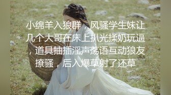 老熟女骚逼第一弹【口交篇】