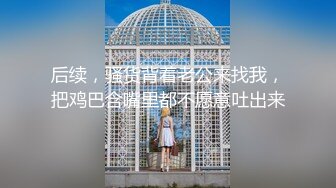 重磅新瓜❤️台陆军军官情侣不雅视频最新外流《女体自由》第四作战区最辣的豪乳啪啪