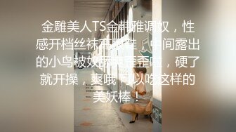  偶像级别颜值【170CM无敌清纯长腿女神】罕见和炮友啪啪 水已很多 要高潮 喜欢咬手指