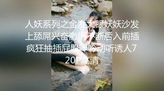 自录无水印【成都柳岩36D】P4 巨乳蜜桃臀黑丝高跟69互舔骑乘打炮5月24-6月2【22V】  (6)