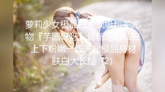 女人一旦潮吹将无法控制！各种尖叫喷尿抽搐（狠货高科技看简阶）