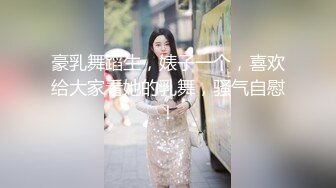 【新片速遞】 ☝漂亮女主人勾引修淋浴的小伙，顺便把她自己的“下水道”也疏通一下【345MB/MP4/14:59】