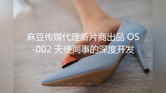 3000网约极品车站模特清纯女神苗条温柔沙发撕开丝袜抠穴展示