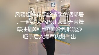 撩起白衣妹子衣服舔奶翘起屁股口交侧入大力猛操