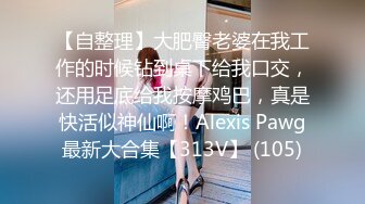 OnlyFans中韩混血【peachycatsnack】清纯可爱的脸~健身肌肉女~超大阴蒂【223V】 (104)