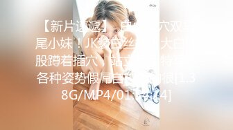 【最新流出?顶级泄密】淫妻控必备！火爆Onlyfans网红夫妻dayu私拍~调教啪啪各种逆天操作蜂腰肥臀极品骚货