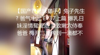 反差婊【#辛尤里】 超M女调教首次朝吹  万众瞩目极品露脸SS级女神！的!