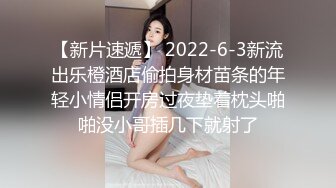 -肤白貌美极品少妇漏着圆润的骚奶子自慰呻吟 表情好骚道具抽插呻吟可射