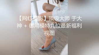 《极品CP☀️魔手☛外购》美女如云热闹商场全景4K镜头偸拍女厕各种大屁股小姐姐方便~好多气质小姐姐撅着大腚嘘嘘好养眼 (3)