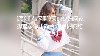 约太原女大学生