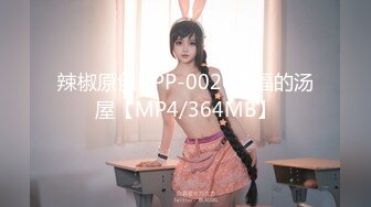 33万粉炮王大种马【赵又廷】约炮嫩模美少女【肉包】合作性爱露脸自拍，S级身材太诱人，连续搞了2炮