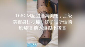 “妈妈爽死了谢谢妈妈”对话淫荡搞笑，健身猛男【宋大漂亮】私拍，屌炸天男女通吃能攻能守，玩够外围玩人妖 (9)