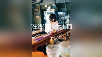 ✿91制片厂✿ 91KCM062 淫荡美女大奶女教师 ▌林思妤▌