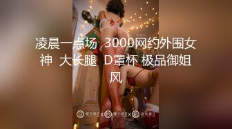 牛仔短裤美女被长屌男狠狠干了1个小时,搞完美女腿都软了