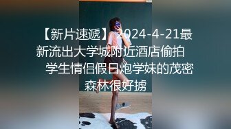 ✿清纯甜美小可爱✿可爱学妹小狗〖软萌兔兔酱〗白丝少女捆绑调教，小母狗肛门拉珠爽到失禁！太嫩也没被操过几次