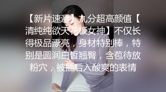 《顶级震撼㊙️极品骚婊》最新流出万狼求购OnlyFans地_狱调_教大咖【G王】付费解锁私拍~骚母G户外爬行露出啪啪双通无水原画 (12)