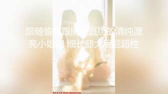 applecptv苹果~High Heels Stockings 17 Keen High Boots 高跟丝袜17 长筒靴 Hurry U