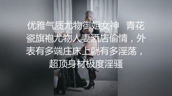 （第二场）酒店约操兼职良家小姐姐娇小可爱刚下海温柔害羞做爱投入