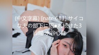 【新片速遞】第一视角操双马尾萝莉萌妹 逼好紧 妹妹舒服吗 抬起双腿猛操无毛粉穴 