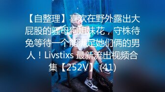 花椒性感女神~~【你的撩汉小公举】微信福利10V流出，骨感背后就是骚，性玩具插淫穴！