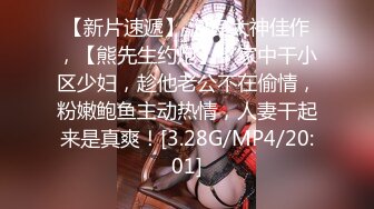 国产AV 果冻传媒 GDCM009 劳模理疗师 下 董欣(肖云)