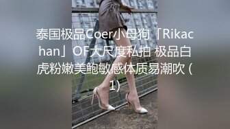  模特身材颜值高的眼镜美御姐完美露脸啪啪，多姿势吸精，不玩颜射了内射了