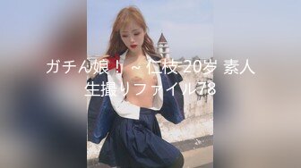 【新片速遞】猥琐胖男草碎花裙熟女后入打桩机直接内射，精液从蝴蝶逼中逼逼流出