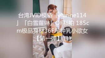 【OnlyFans】黑珍珠美女 AmiraWest 最全合集 61