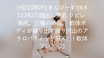 女优【浜崎真緒】4K原档合集【15V】 (7)