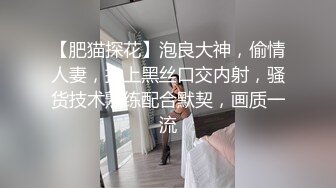  天然美胸 妹妹戴着月经条约炮健身房教练走后门也没在怕