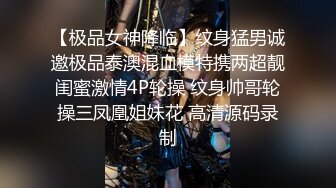 【阅览众逼】凌晨街头睡了一天的美女都出来了，甜美00后，这价钱真是赚翻了，逼粉奶大