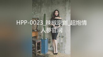 《极品CP✿魔手✿外购》大胆坑神潜入商场女厕独占一个坑位隔板缝中后位实拍顾客服务员方便~各种大屁股美鲍~高清近景抓住每个细节