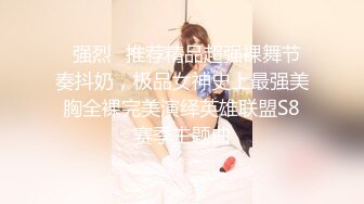 【自整理】billie_rain 喜欢露出的车模 丰乳肥臀 大肥逼   最新流出视频合集【417V】 (302)