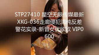 高价购得2024新维拉舞团顶流，高颜长腿翘臀女神【晶晶】加密特超级版，透明情趣露逼搔首弄姿劲曲摇摆挑逗 (1)