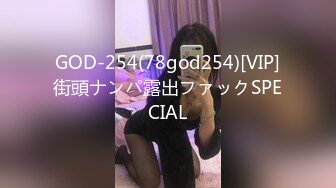 国产麻豆AV 拍摄花絮 Part2 MD0066