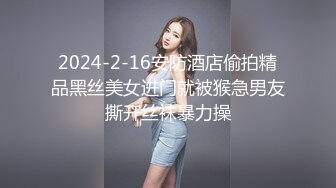 XK-8112-回家的诱惑EP7-兄弟感情好.女人一起搞