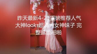 一边操逼一边提想双飞老婆和大姨子，老婆好不容易同意，太激动了[