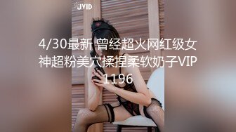 【酷酷探花】小伙探楼凤，23岁苗条贵州小姐姐，口交69屋内活色生香娇喘阵阵，精彩刺激必看佳作