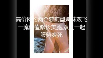 渣男向女同学告白失败后怒装针孔偷拍女同学洗澡,还故意打出低价贱卖视频