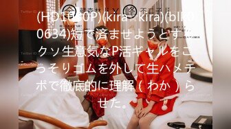 (中文字幕) [KSBJ-158] 僕を弄ぶ新しいお義母さん 西園寺美緒