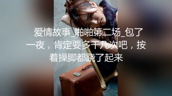  情趣制服网红女神HKsweetbaby制服女J被干爽翻天 情趣高跟黑丝致命诱惑