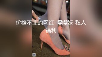 苦等一夜，26岁大胸美女姗姗来迟，杏眼含情，情趣诱惑激情交合一番