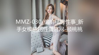 OnlyFan 晨钟幕鼓2（4k）