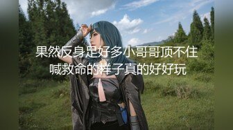 精东影业新作JDSY010《粘人妹妹无套硬上亲哥》肉体迷乱不伦情内射粉穴