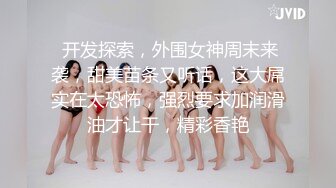 中秋佳节倍丝亲徐州师范约妹子