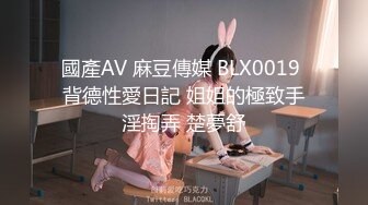 《女神嫩妹足交控必备》最新666元电报群福利~珠海美腿玉足小姐姐推特网红LISA私拍~龟责榨精裸足丝袜推油精射 (5)