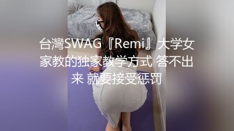 海角社区父女乱伦大神爱女儿的每一天❤️单亲爸爸后入巨乳女儿的密桃臀，射出来的精液长得跟虫子似的.mp4