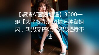 [292MY-393] 綾部麻里