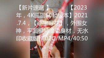 两个超美的学妹露脸跟小哥在家玩4P啪啪直播诱惑狼友，年轻粉嫩玩的开，让小哥揉奶玩逼温柔的舔鸡巴轮番上阵